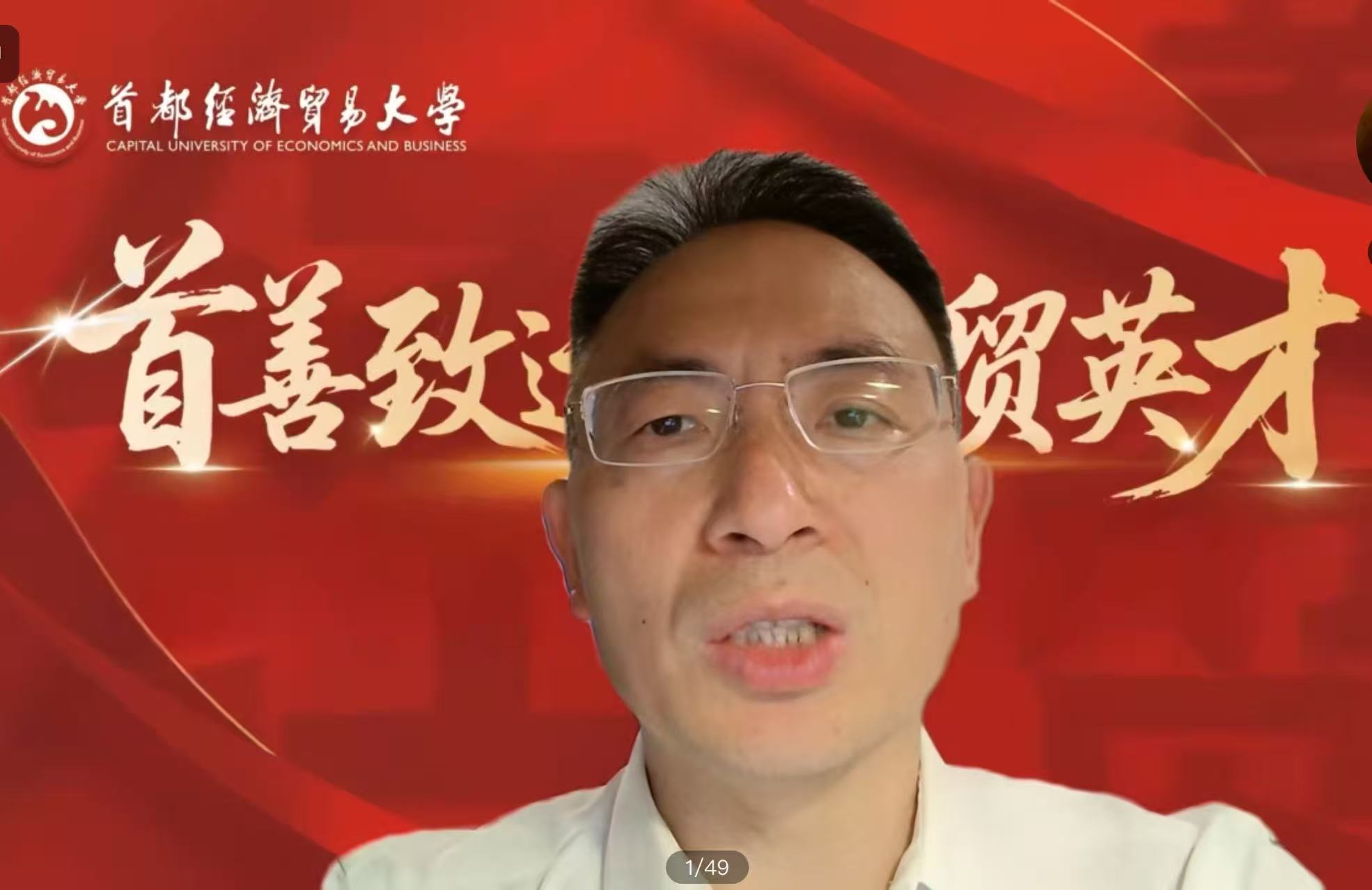 微信图片_20250715224211.jpg