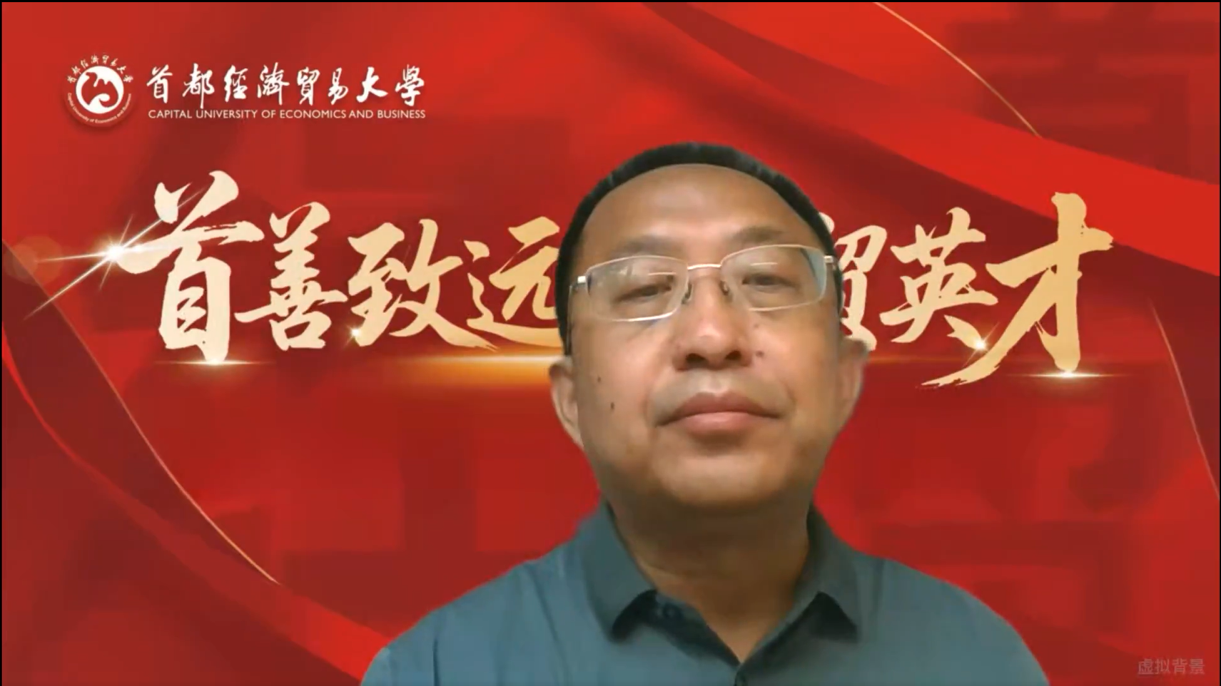 微信图片_20250715224217.png