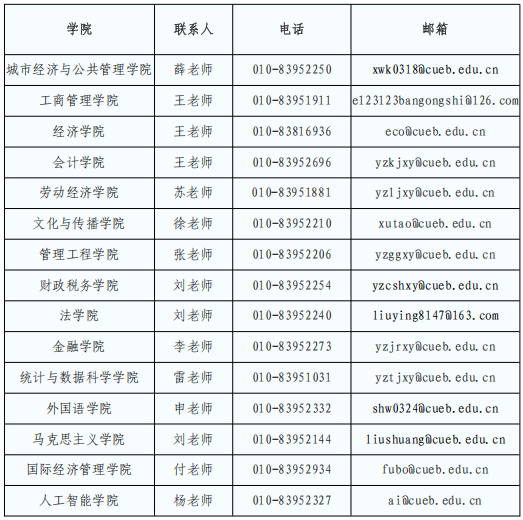 63049557-d531-4c45-b173-a2ba726fc7ae.png