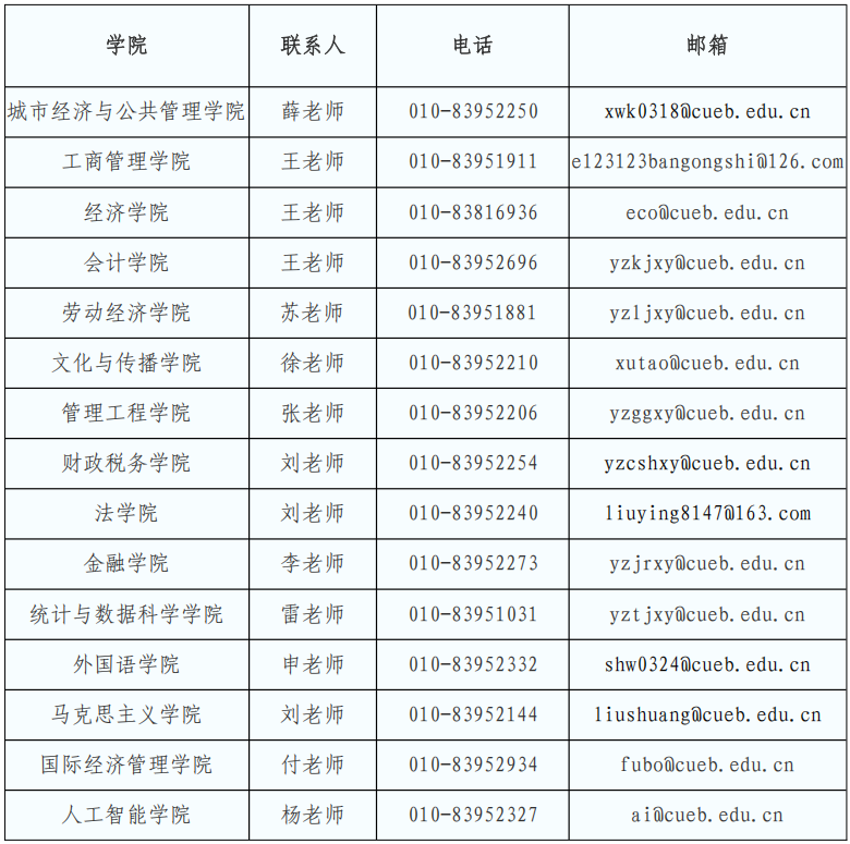2d0456b4-9c1e-475b-a656-e5e4b7f00ec2.png