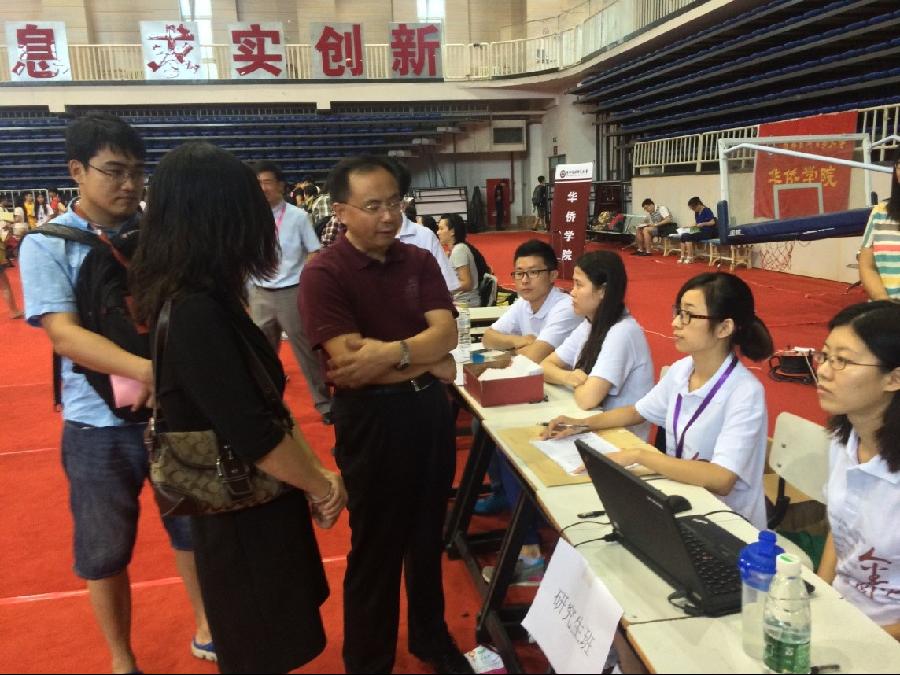 王文举慰问.jpg