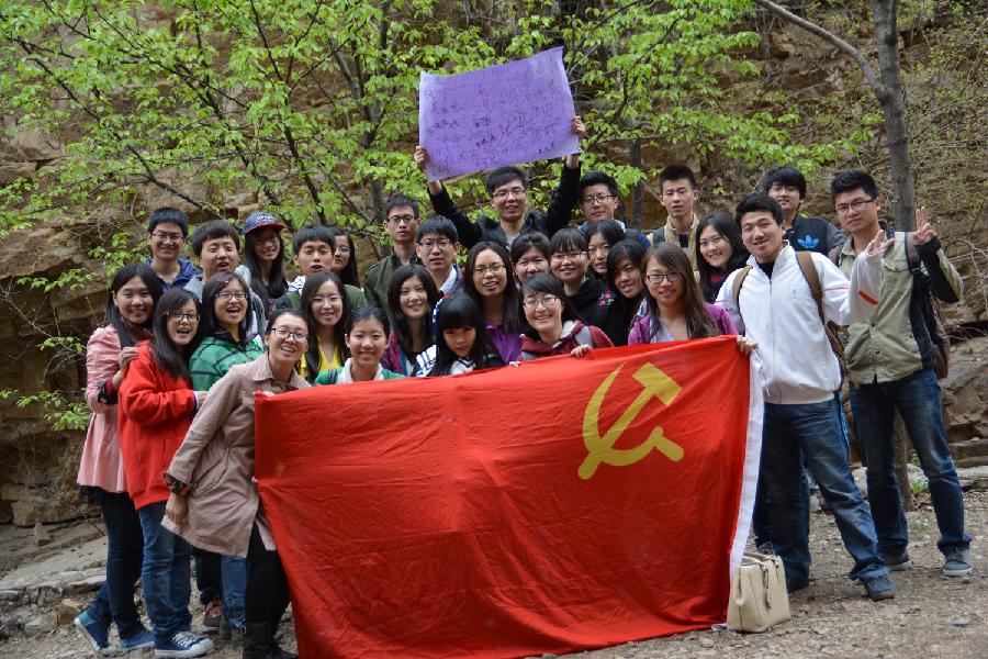 20140410-2013级研究生文明出游活动.jpg