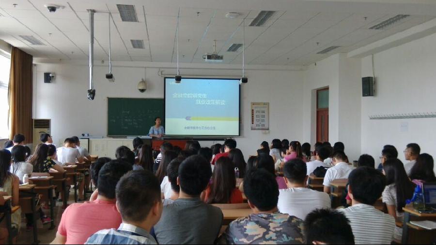 QQ图片20150706150929.jpg