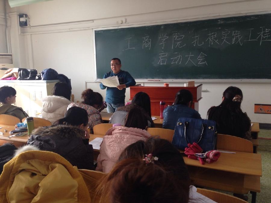 QQ__20140108092130.jpg