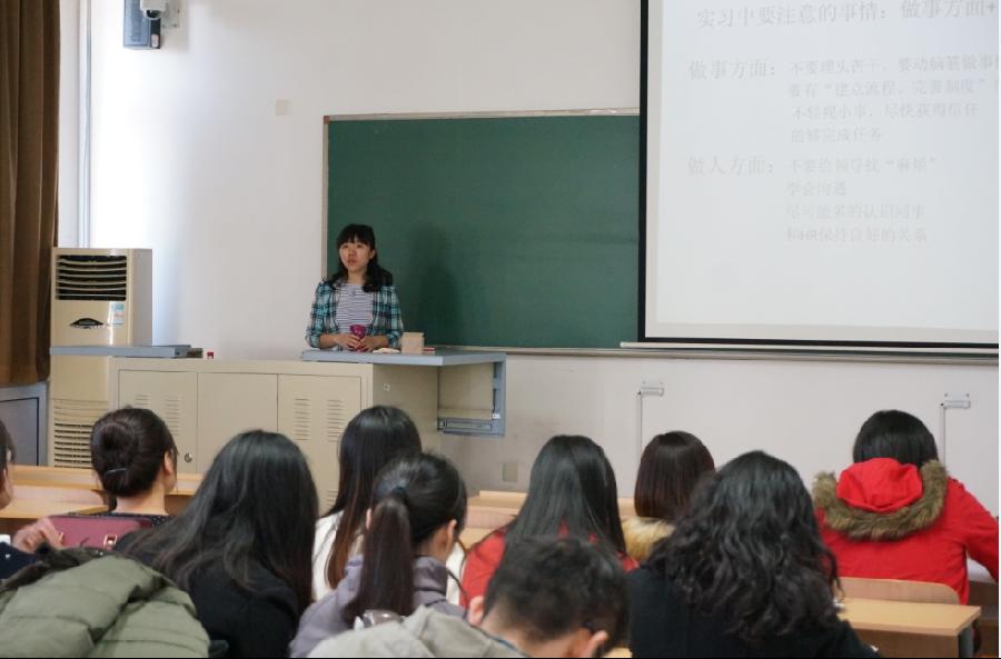 徐老师1.jpg