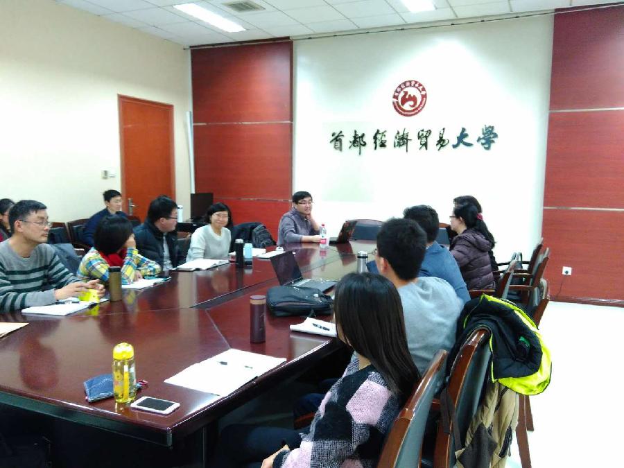 姜全保老师讲座.jpg