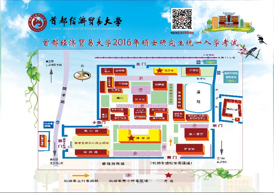图.jpg